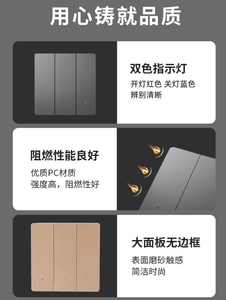 30A High-Power Smart Switch Has Been Connected to the Mijia App for Bathroom Heaters, Water Heaters, Motors, and Is Compatible with Xiaoai Voice Control