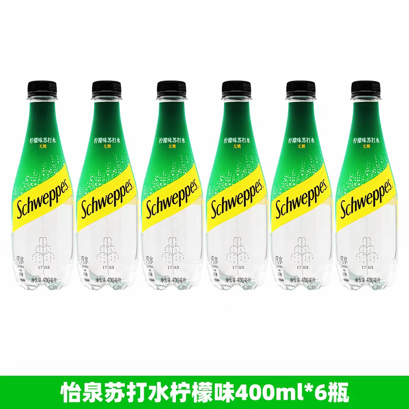 可口可乐怡泉苏打水400ml*6瓶：清新解渴，夏日必备的气泡惊喜！-气泡水-淘宝好物网