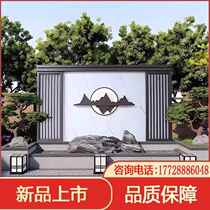 Screen wall door metal grille rockery running water background wall stainless steel screen partition outdoor courtyard new Chinese style