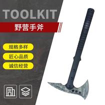 New hammer ax dual-purpose outdoor camp ax engineer ax fire ax camping hand ax support