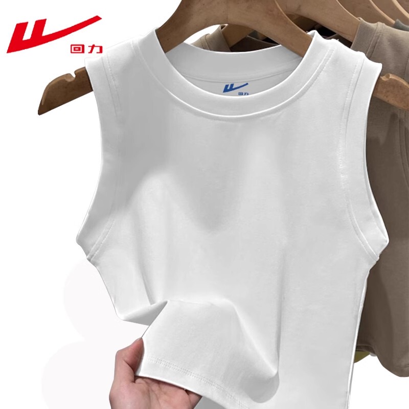 Korean Style Solid Color Sleeveless Tank Top Women's Summer Slim Fit Short Top Hot Girl Pure Cotton Top