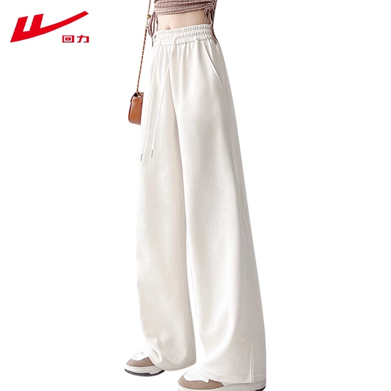 Pull-Back Sweatpants for Women, Spring and Summer, White, Versatile, Loose, Straight-Leg, Wide-Leg Pants, 2026 New Style, Fleece-Lined, Thickened, Casual