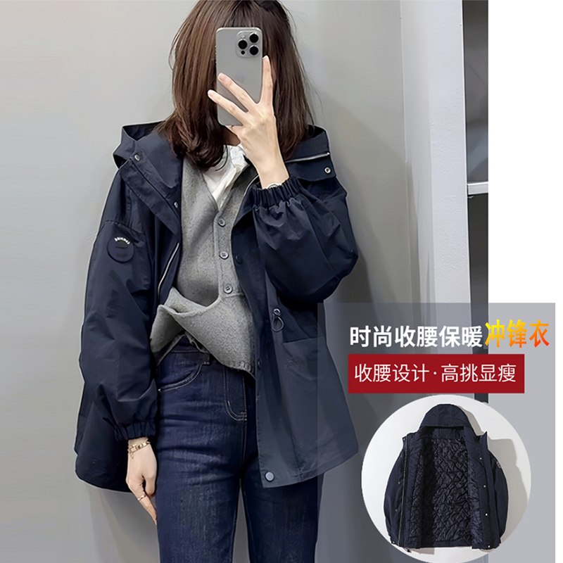 Mid-Length Waist-Cinching Padded Trench Coat, Thick Outerwear for Women, New Autumn and Winter Style, Hip-Covering Casual Thin Padded Jacket, Softshell Jacket Mid-Length Waist-Cinching Padded Trench Coat, Thick Outerwear for Women, New Autumn and Winter Style, Hip-Covering Casual Thin Padded Jacket, Softshell Jacket