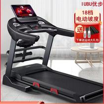 Electric treadmill with automatic slope adjustment gym-specific large-scale home fitness equipment silent and foldable
