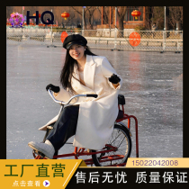 Ice and snow amusement equipment big tree snow swing cherry blossom wishing tree hanging basket skating on bicycle snow tank