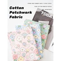 160x50cm kawaii Advanced Handmade Handmade Fabric Bedding Cl