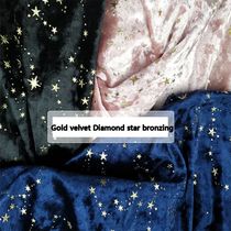 100*140CM Gold velvet Diamond star bronzing fabric for dress