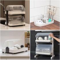 Korean double-layer tableware storage box with lid bottle storage and drain rack tableware and water cup storage rack