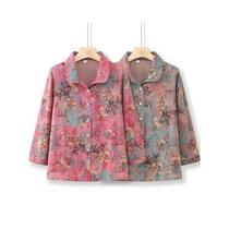 Fat grandmas summer loose shirt middle-aged and elderly large size nine-quarter sleeve clothes mothers cardigan top old ladys thin style