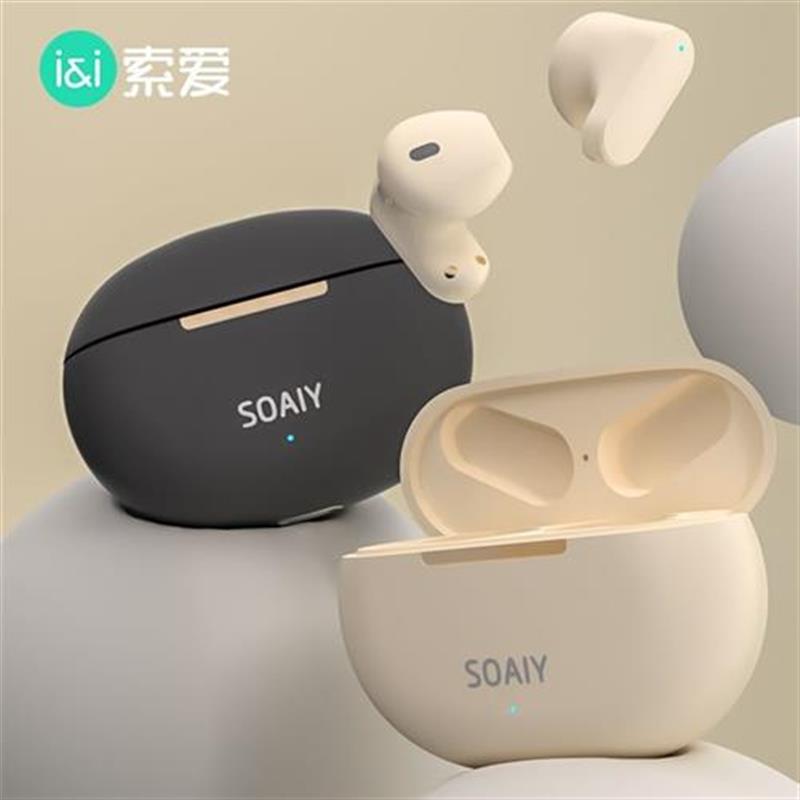 Sl6 Bluetooth Earphones, True Wireless, for Men and Women, Sports Mini, Invisible, Ultra-Long Battery Life, Standby Sl6 Bluetooth Earphones, True Wireless, for Men and Women, Sports Mini, Invisible, Ultra-Long Battery Life, Standby