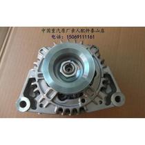 The new product is suitable for SINOTRUK original Howo generator assembly Golden Prince Haoka A7 engine starter motor assembly