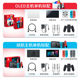 [Spring Festival Non-Stop Sales] Nintendo Switch Hong Kong Version Oled Nintendo Ns Console Red and Blue Enhanced Battery Life Version White Handheld Game Console Ring Fit Adventure Game Cartridge 1614