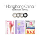 可啦啦一片装美瞳自然半年抛