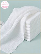 Newborn diaper pure cotton gauze baby breathable meson cloth cotton diaper mustard absorbent washable spring and summer 8 pieces