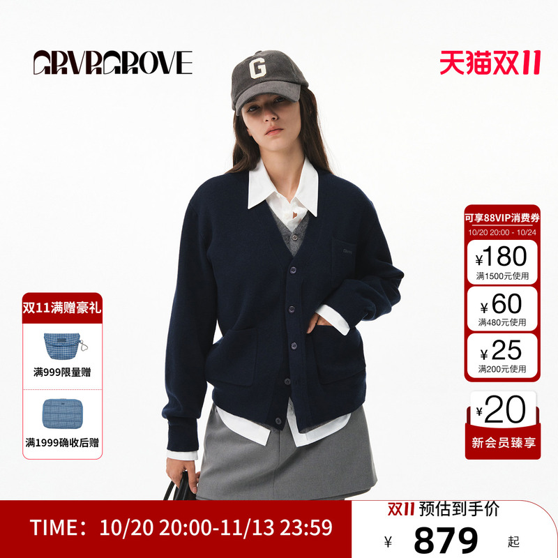 Grvr Grove Official Flagship Store 26Fw New Autumn Style Contrasting Color Long-Sleeved Knitted Cardigan Gf26Kne13 Grvr Grove Official Flagship Store 26Fw New Autumn Style Contrasting Color Long-Sleeved Knitted Cardigan Gf26Kne13