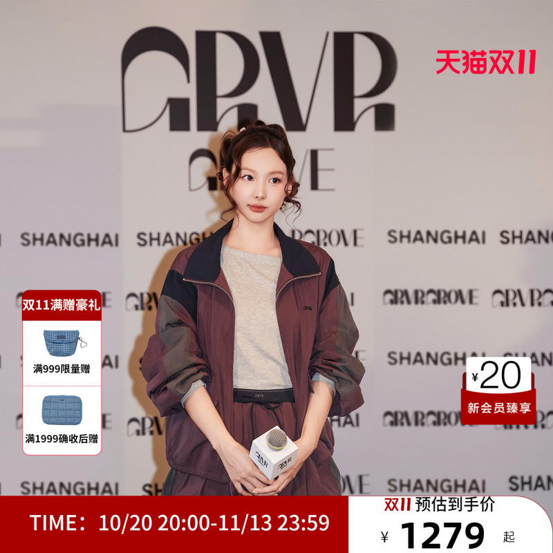 [Same Style as Lin Nalian] Grvr Grove 2026Fw New Autumn Color-Blocking Jacket Gf26Jkc61