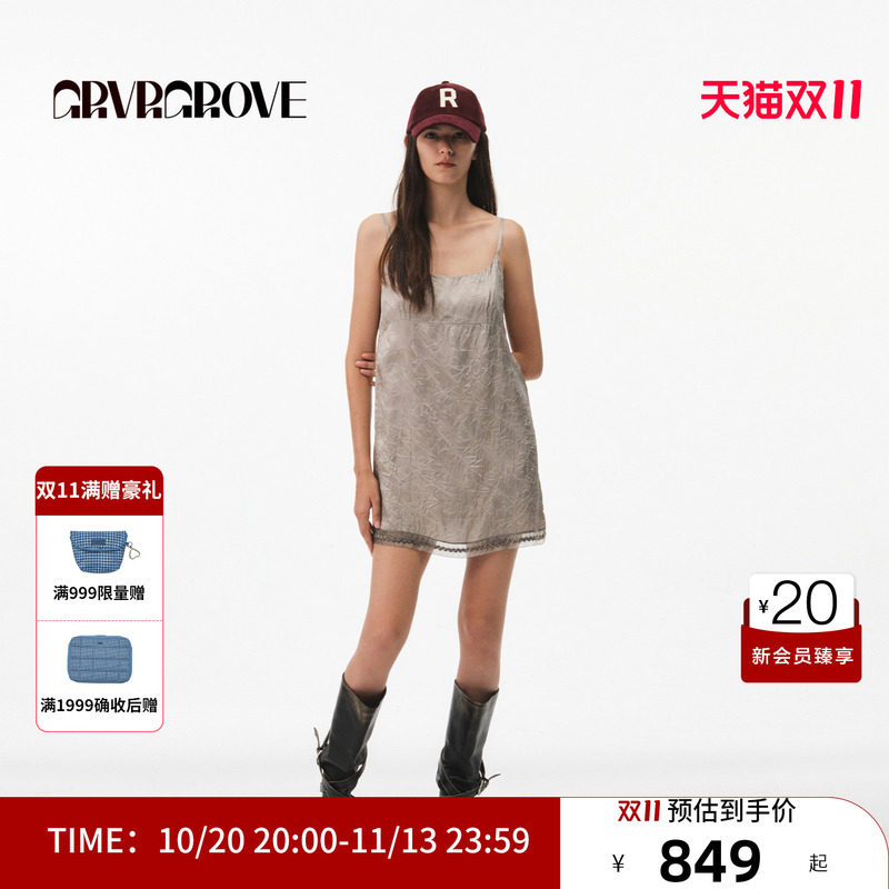 Grvr Grove Official Flagship Store 2026Fw New Autumn Sleeveless Dress Camisole Gf26Opk02 Grvr Grove Official Flagship Store 2026Fw New Autumn Sleeveless Dress Camisole Gf26Opk02