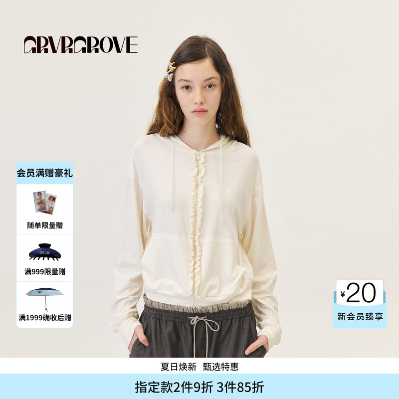 Grove Official Flagship Store 2026Ps Spring New Long-Sleeved T-Shirt Double Zipper Jacket Gp26Swc60