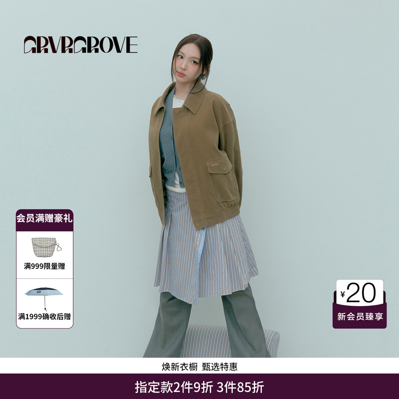 [Same Style as Lin Nayeon] Grvr Grove Official Flagship Store 26Ps Spring Jacket Gp26Jpc02
