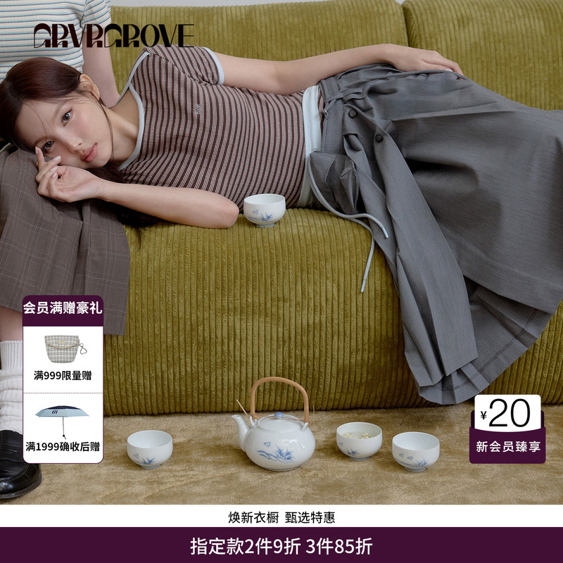 [Same Style as Lin Nalian] Grove 26Ss New Spring and Summer Wrap-Style Pleated Plaid Skirt Gs26Skc03