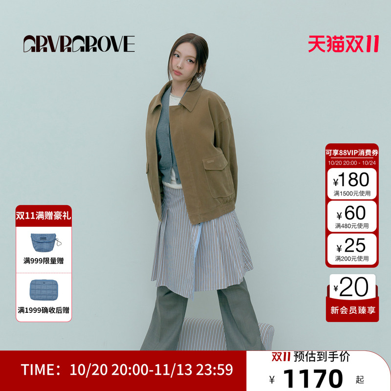 [Same Style as Lin Nalian] Grvr Grove Official Flagship Store 26Ps Spring Jacket Gp26Jpc02
