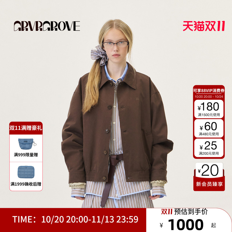 Grvr Grove Official Flagship Store 2026Ps Spring Fake Two-Piece Lapel Jacket with Horn Buttons Gp26Jkc08