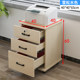 Hot-selling office file cabinet wooden mobile low cabinet with lock floor-standing small cabinet storage cabinet under table storage