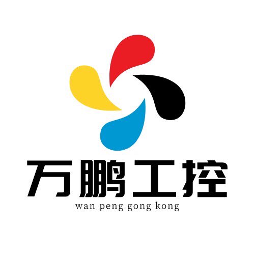 万鹏工控设备的LOGO