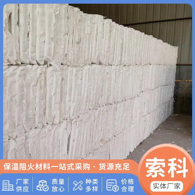 高温下的守护者：复合硅酸盐保温板材的技术革新