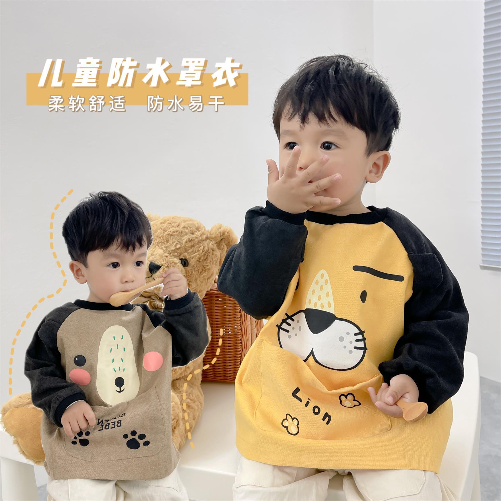 Children's baby smock, eating bib, apron, autumn and winter reverse dressing, thickened waterproof, dirt-proof, long-sleeved outer wear, foreign style