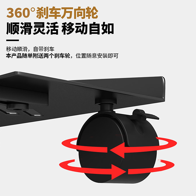 Computer host bracket household chassis mobile wheel base office universal telescopic bracket storage rack