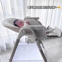 Newber Newbell baby dining chair multi-functional dining table baby learning chair home chair childrens eating seat