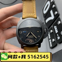 (Ingot gold Wei 5162545) Watch T