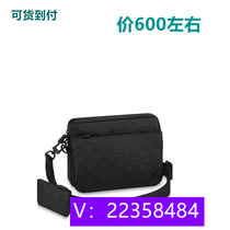 Cooking) Casual Wedding Bag Student Handbag Pattern Burgundy Triangular Bag Chain 79597 Tiantian