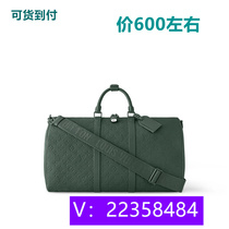 Sound Rao) Burgundy Pattern Shell Backpack Red Gradient Light School Bag 12624 Tiantian