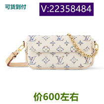 Yu Yi) Big Autumn and Summer Pink Strawberry Clutch Backpack Cool Embroidery 37259 Tiantian