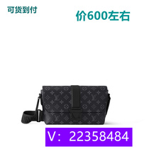 Pit Text) Rhinestone Bag Cartoon Casual Canvas Bag Embroidered Gradient Shell Bag Chain 95391 Tiantian