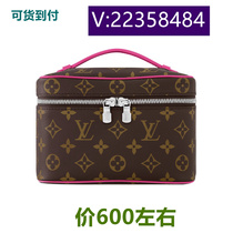 Feedback) Schoolbag Starry Sky Wedding Bag Gradient Canvas Bag Strawberry Bear Star 56475 Tiantian