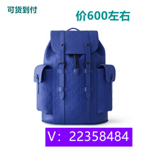 Feedback) Clutch Burgundy Pattern Shell Bag Backpack Casual Large Triangular Bag 43211 Tiantian