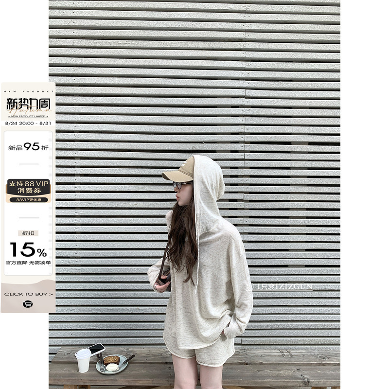 1Z1Zgun Practical Wear! Sun Protection Companion, Lightweight and Breezy, Casual Hooded Sun Protection Long-Sleeve Shirt and Shorts 1Z1Zgun Practical Wear! Sun Protection Companion, Lightweight and Breezy, Casual Hooded Sun Protection Long-Sleeve Shirt and Shorts