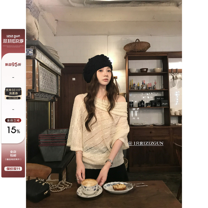 1 Piece of 1Z1Zgun Intellectual and Pure Desire Style Lazy Hollow-Out Pattern Knit Sweater, Pure Desire Two-Way Wear Wool Top for Women