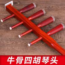 Huali Alto Sihu Inner Mongolia Sihu Suzhou Sihu musical instrument treble bass Sihu free accessories