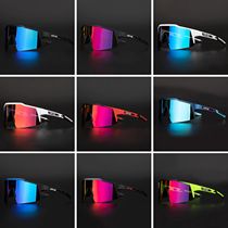 New UV400 Polarized Cycling Glasses Photochromic Men Women S