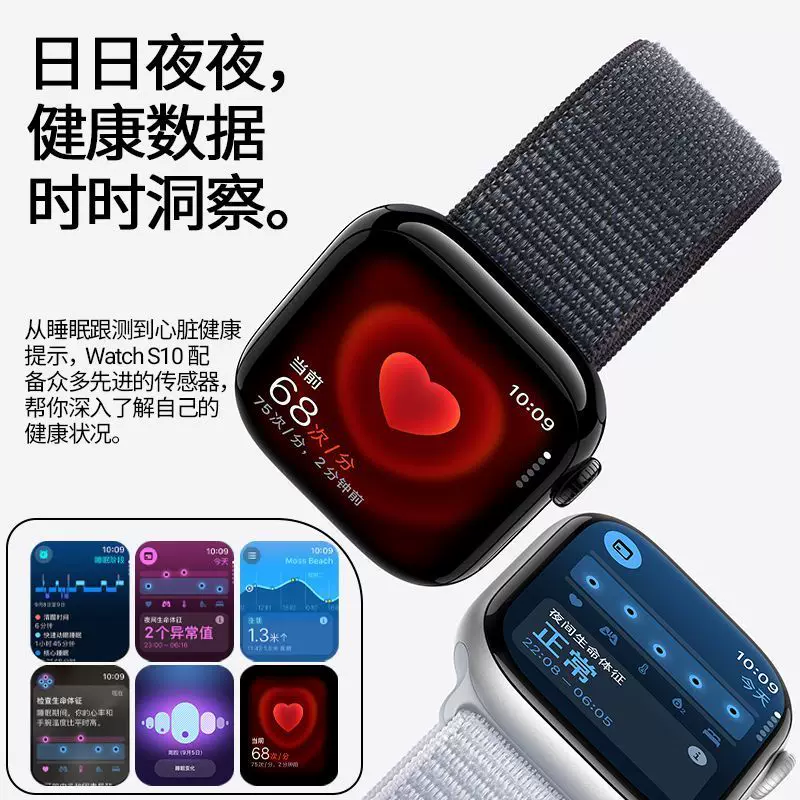 S11, браслет, электронные наручные часы для мужчин и женщин, bluetooth