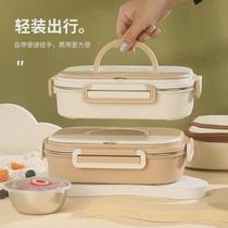 Insulated lunch box for office workers adults large-capacity 304 stainless steel student lunch box for elementary school students