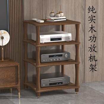 Pure solid wood amplifier rack cabinet audio and video equipment cabinet audio equipment rack