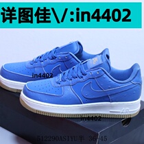 (Deposit Jiawei in4402) Versatile and fashionable recommendation preferred quality popular couple sneakers sneakers C