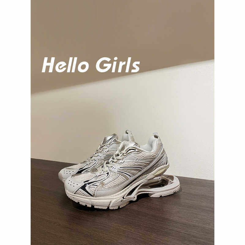 【Balan】Same Style as in Stores ~ Wonderful Foot Feel ~ Spring Shoes, Suspended Dad Sneakers, Women's Sports Shoes, Couple Shoes