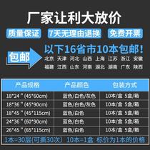 Sticky dust mat blue tear-off anti-static dust-free workshop laboratory home door sole foot dust removal mat