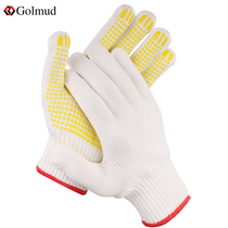Gorm anti-slip labor protection gloves 008 work thickened wear-resistant and non-rotten construction site nylon protective gloves for men